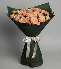 Букет Элегантный в Сергеевке