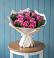 Букет цветов из: Розы в Сергеевке